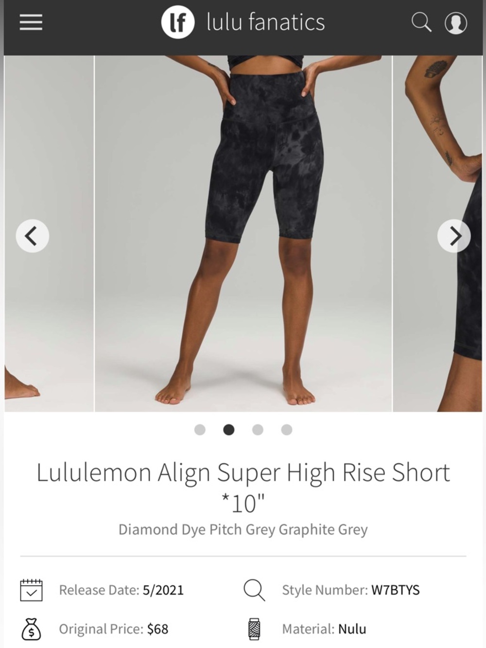Lululemon Align Super High-Rise Short 10”